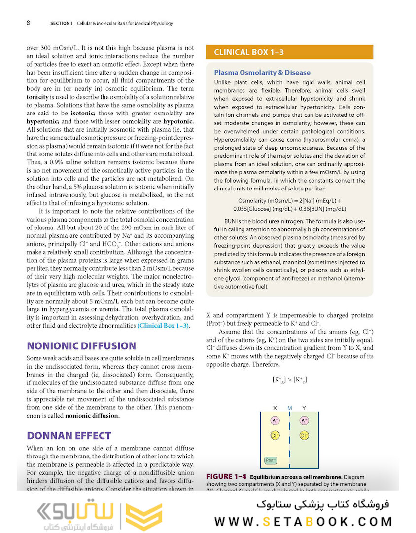 Ganong’s Review of Medical Physiology, Twenty, 26th Edition 2019
