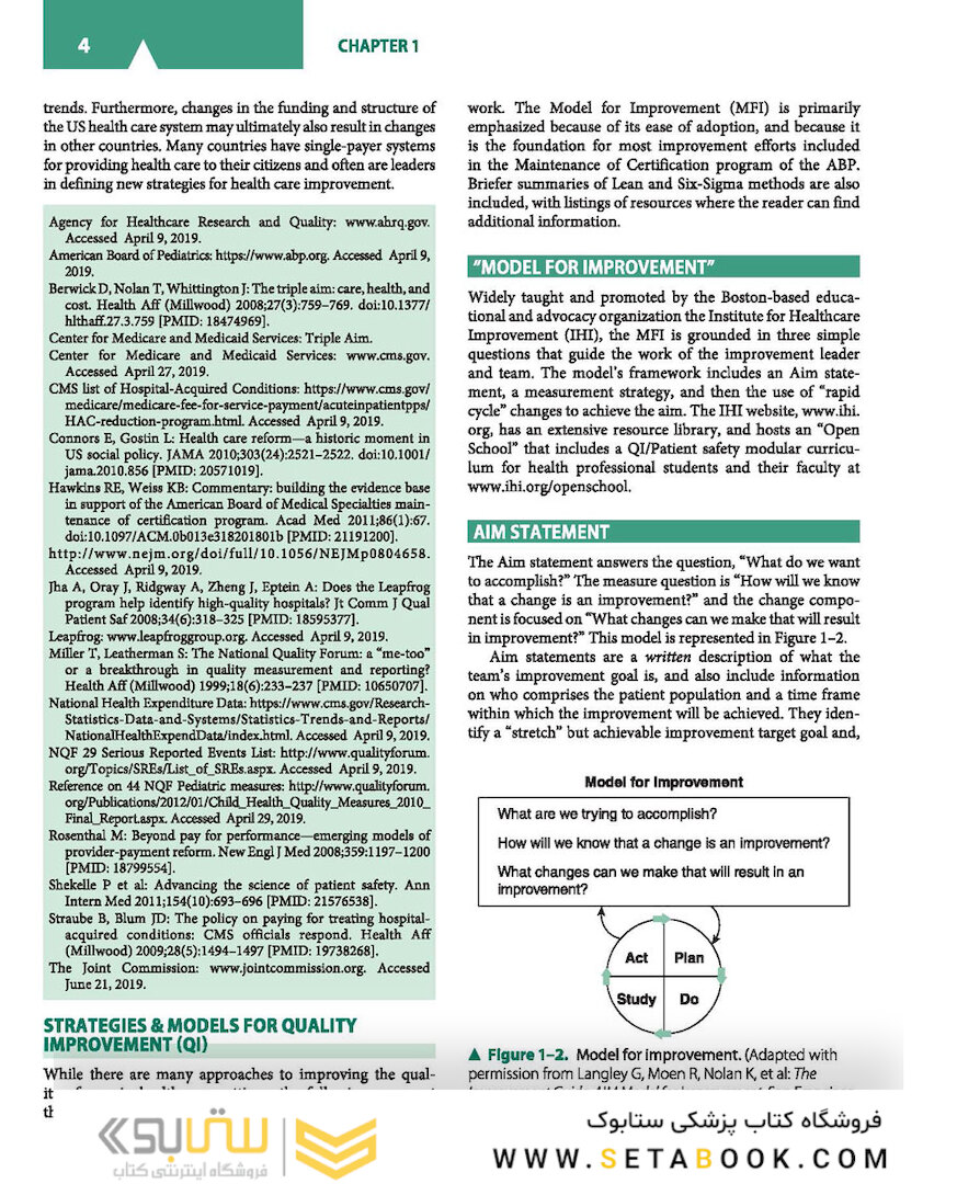 CURRENT Diagnosis and Treatment Pediatrics, 25th Edition 2020