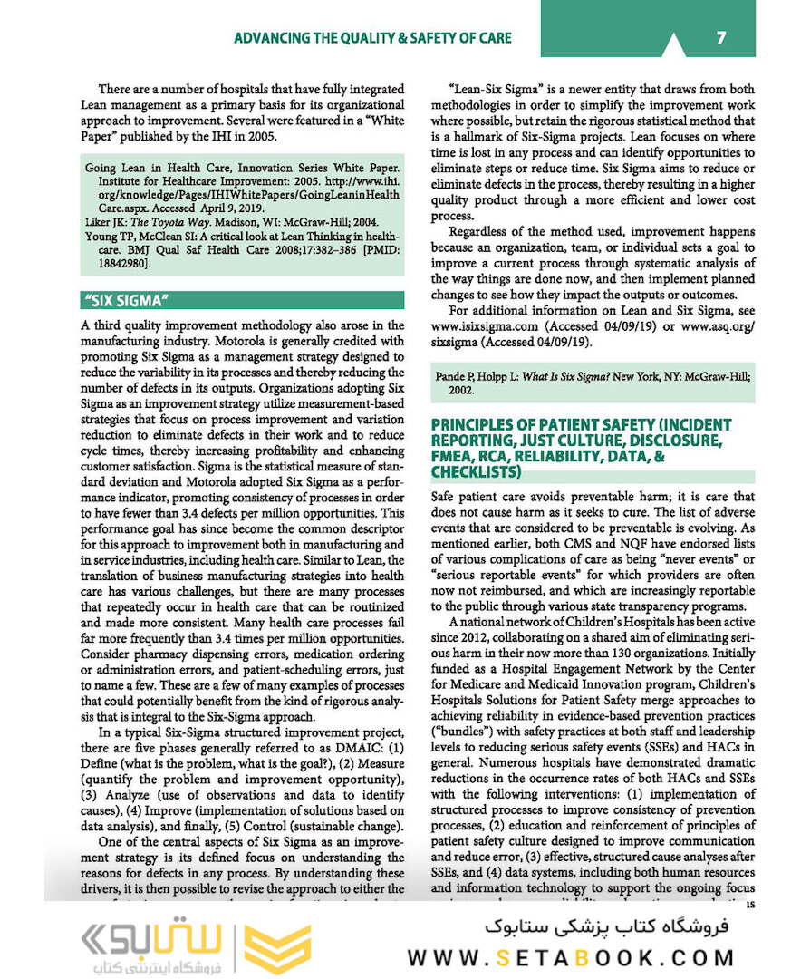 CURRENT Diagnosis and Treatment Pediatrics, 25th Edition 2020