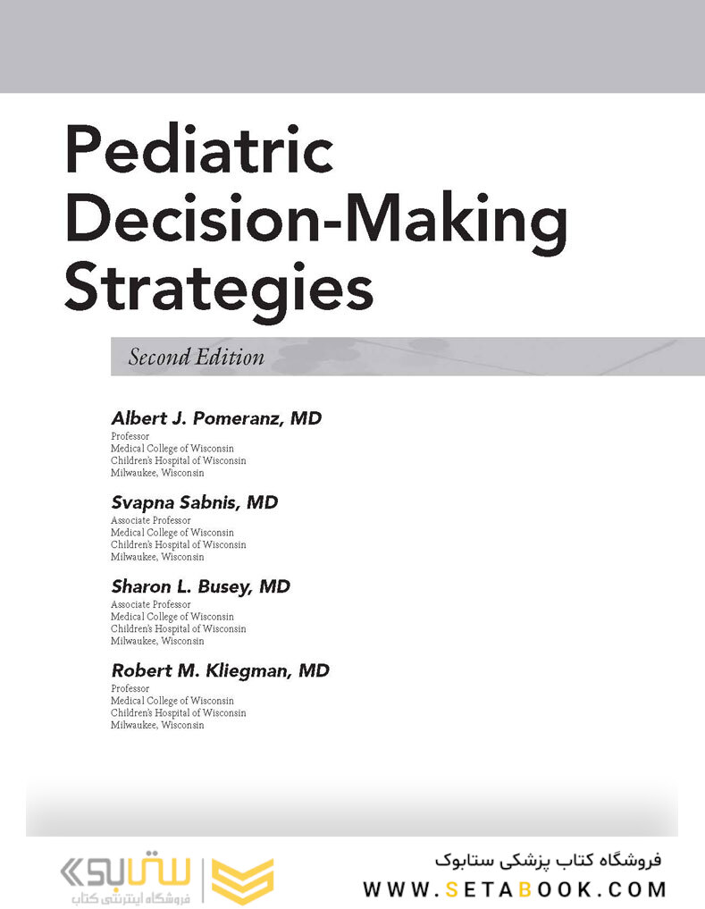 Pediatric Decision-Making Strategies, 2nd Edition