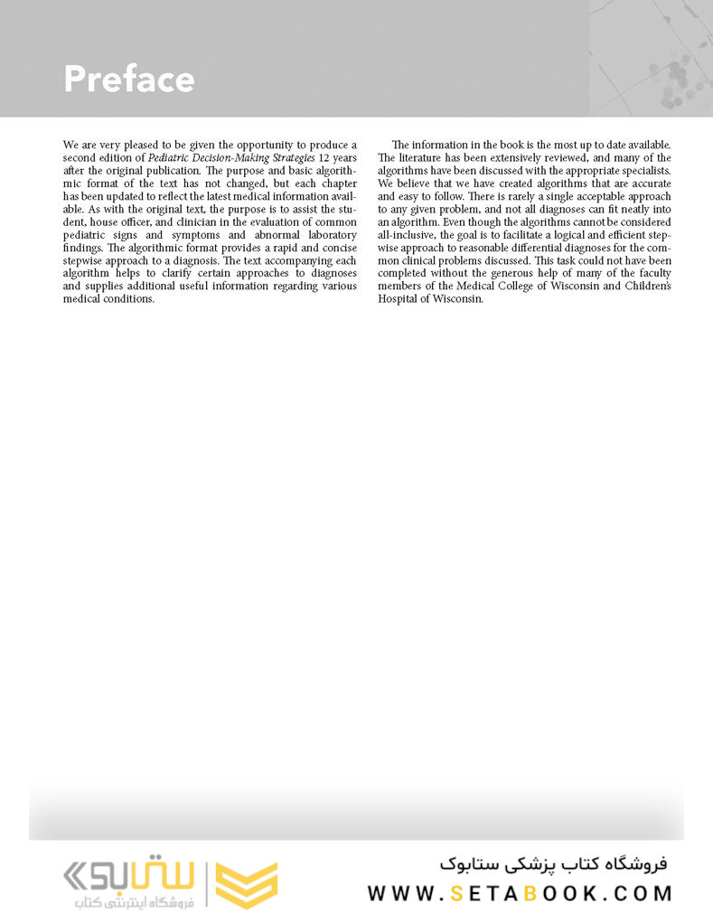 Pediatric Decision-Making Strategies, 2nd Edition