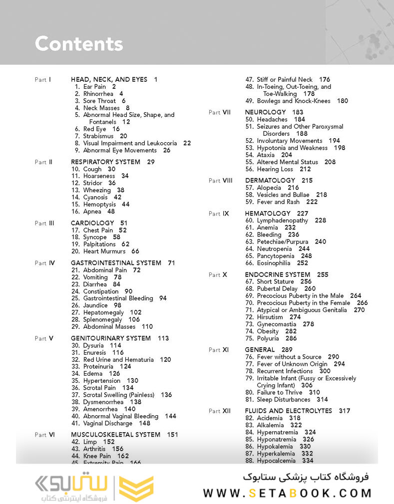 Pediatric Decision-Making Strategies, 2nd Edition