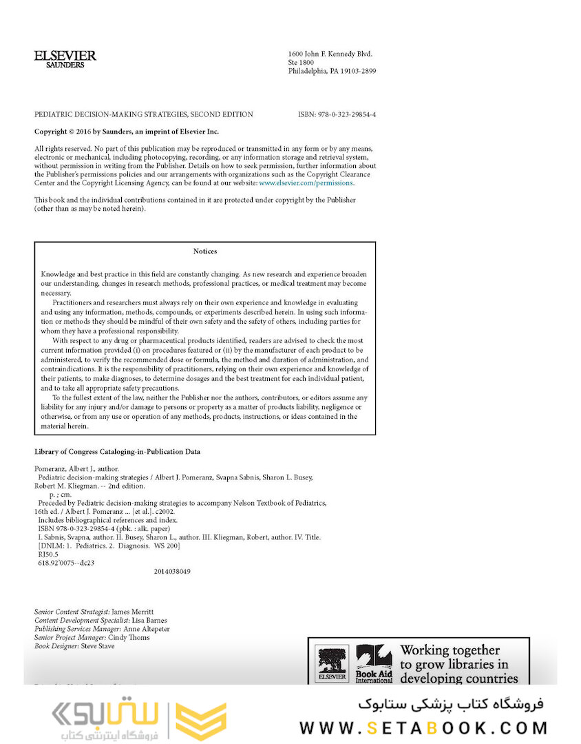 Pediatric Decision-Making Strategies, 2nd Edition