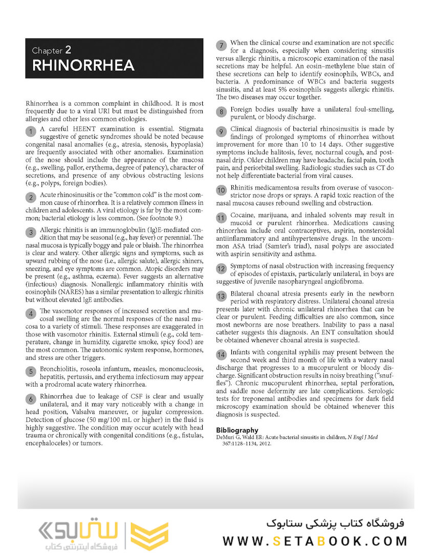 Pediatric Decision-Making Strategies, 2nd Edition