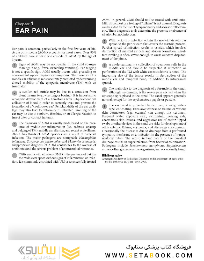 Pediatric Decision-Making Strategies, 2nd Edition