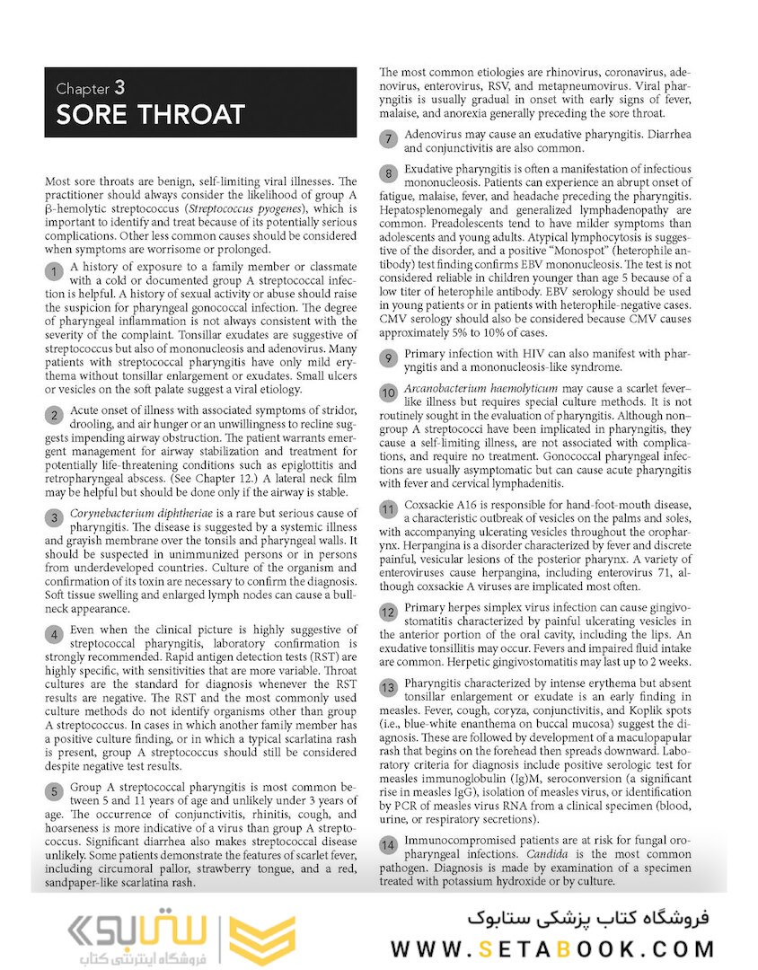 Pediatric Decision-Making Strategies, 2nd Edition