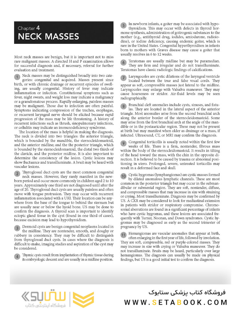 Pediatric Decision-Making Strategies, 2nd Edition