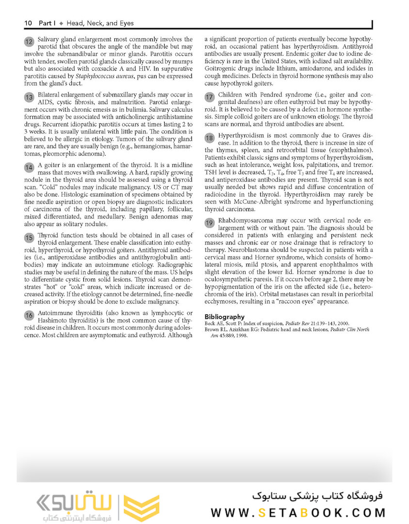 Pediatric Decision-Making Strategies, 2nd Edition