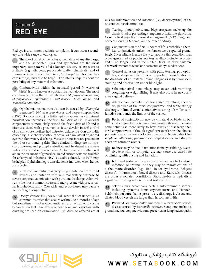 Pediatric Decision-Making Strategies, 2nd Edition