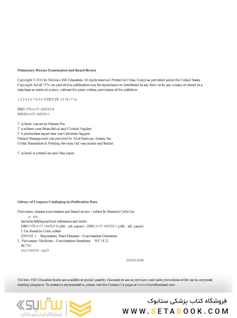 Pulmonary Disease Examination and Board Review 1st Edition2016