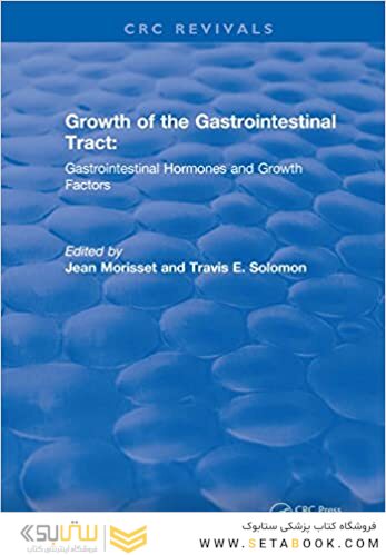 Alcohol and the Gastrointestinal Tract (CRC Press Revivals) 1st Edition2019 الکل و دستگاه گوارش
