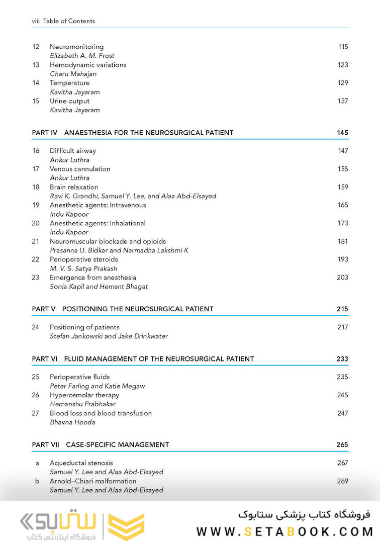 Manual of Neuroanesthesia: The Essentials 1st Edition2017