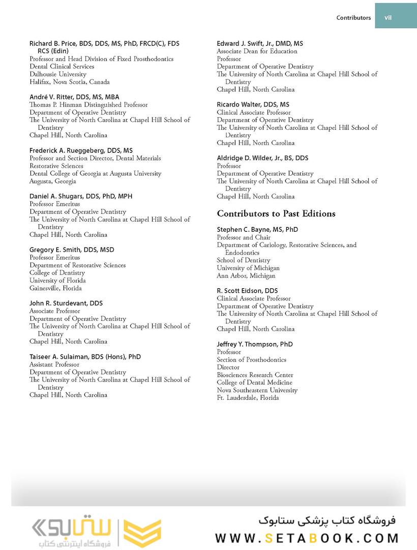 Sturdevant’s Art and Science of Operative Dentistry, 7th Edition2018