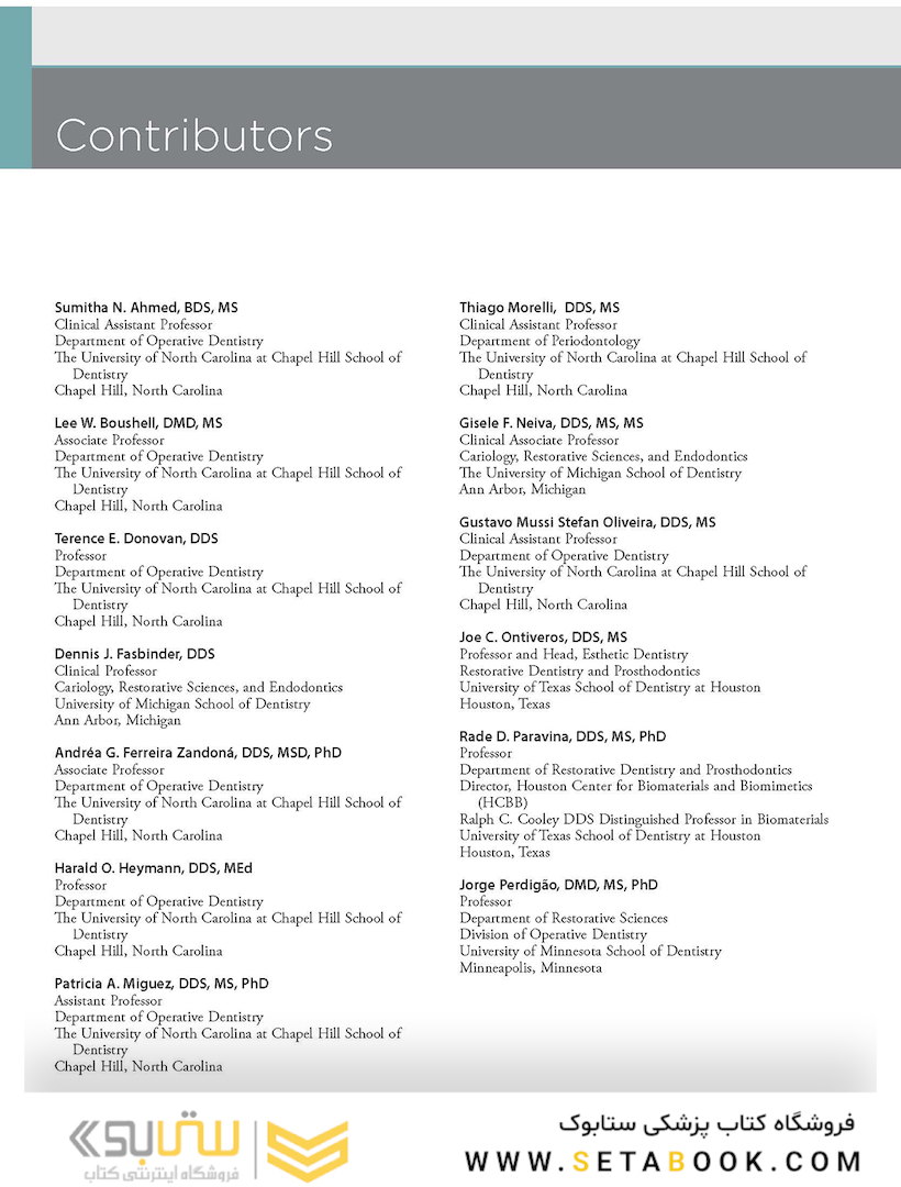 Sturdevant’s Art and Science of Operative Dentistry, 7th Edition2018