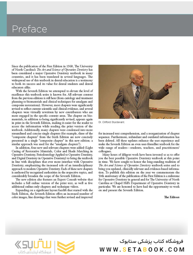 Sturdevant’s Art and Science of Operative Dentistry, 7th Edition2018