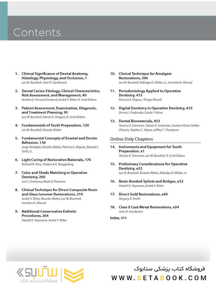 Sturdevant’s Art and Science of Operative Dentistry, 7th Edition2018