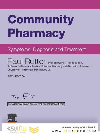 Community Pharmacy: Symptoms, Diagnosis and Treatment 5th Edition
