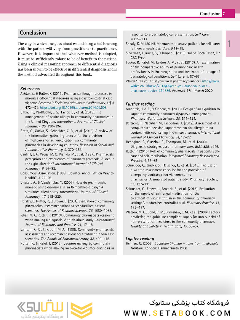 Community Pharmacy: Symptoms, Diagnosis and Treatment 5th Edition