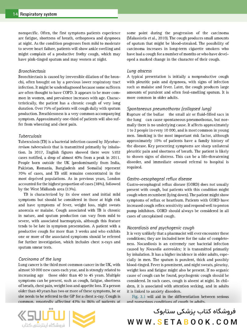 Community Pharmacy: Symptoms, Diagnosis and Treatment 5th Edition