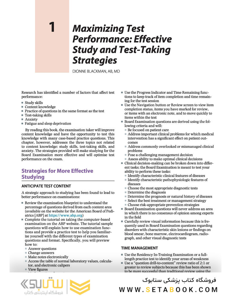 Nelson Pediatrics Board Review: Certification and Recertification 1st Edition2019