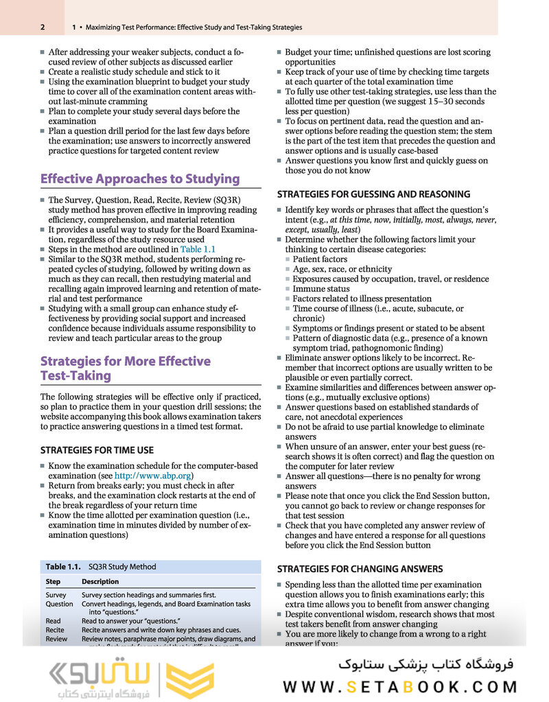 Nelson Pediatrics Board Review: Certification and Recertification 1st Edition2019