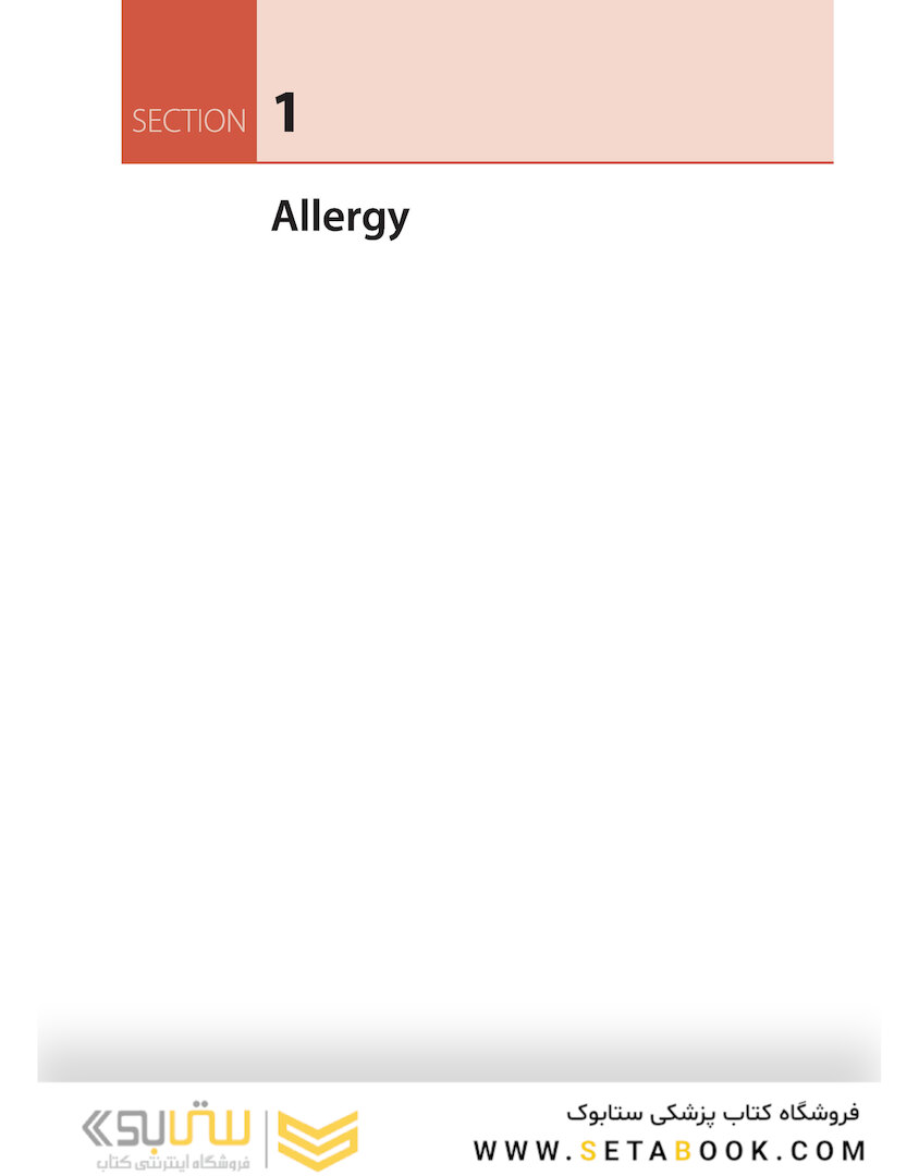 Nelson Pediatrics Board Review: Certification and Recertification 1st Edition2019