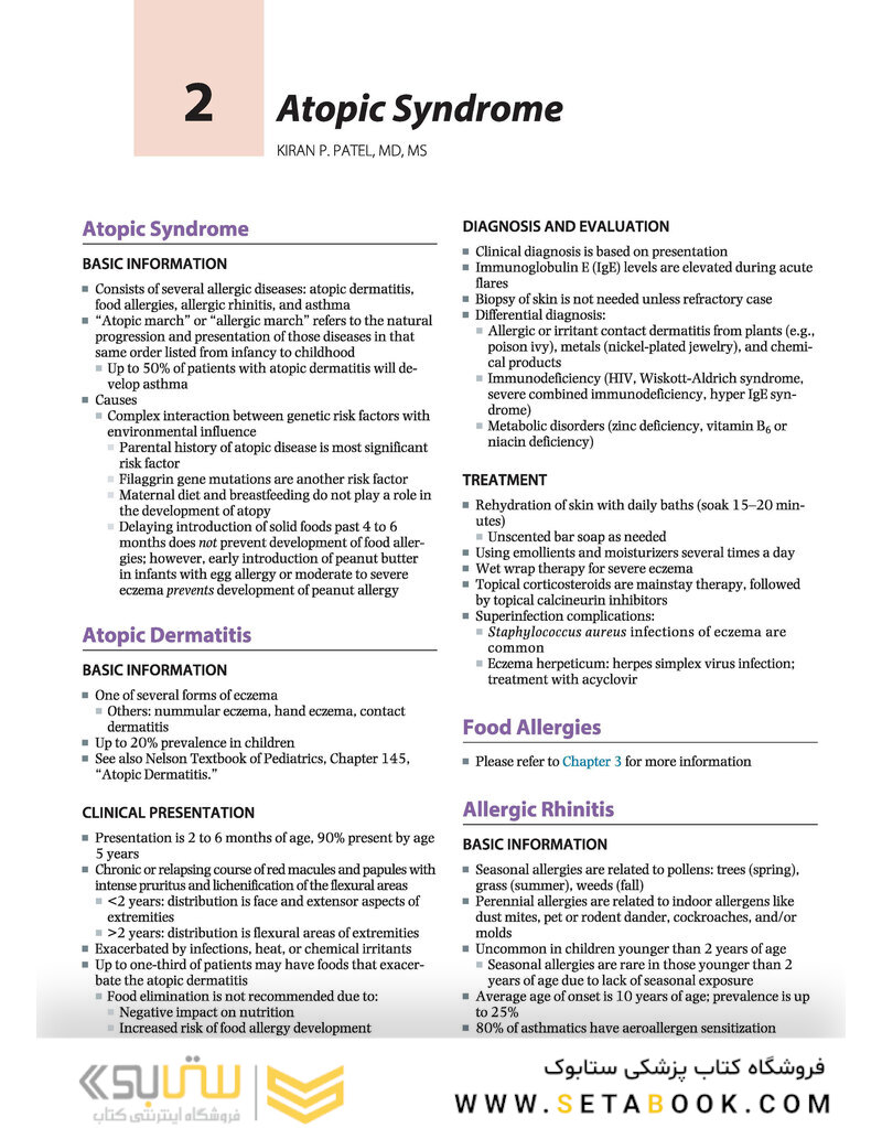 Nelson Pediatrics Board Review: Certification and Recertification 1st Edition2019