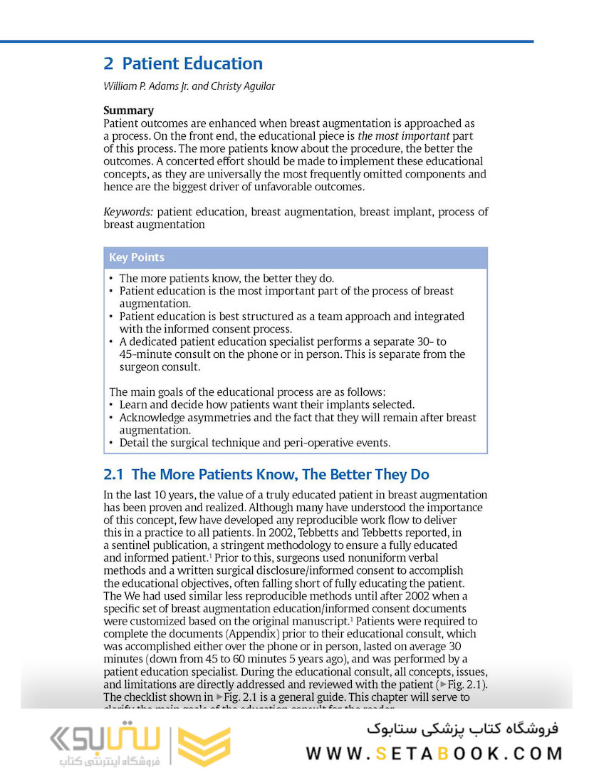 Breast Augmentation Video Atlas, 2nd Edition 2019