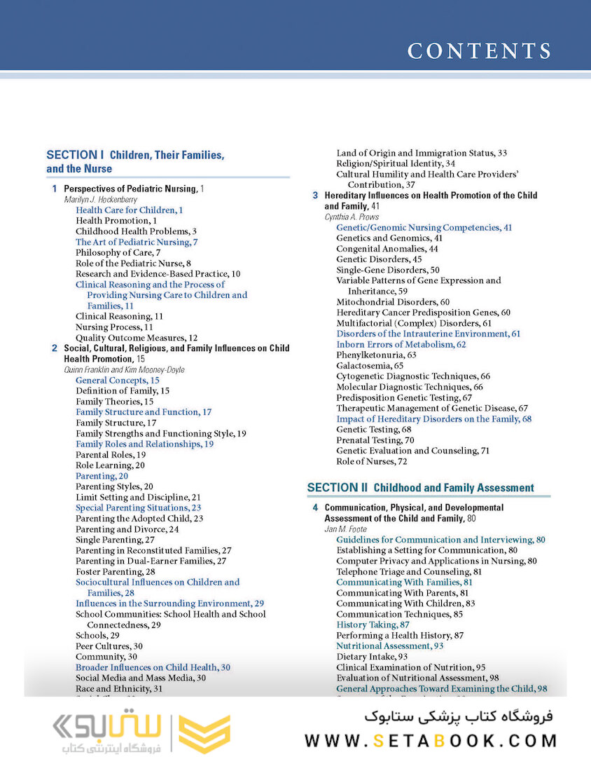 Wong’s Nursing Care of Infants and Children, 11th Edition 2019