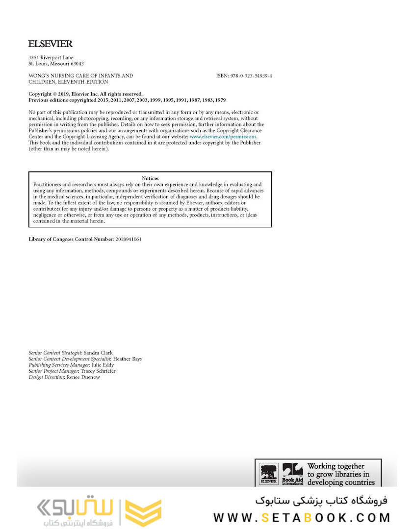 Wong’s Nursing Care of Infants and Children, 11th Edition 2019