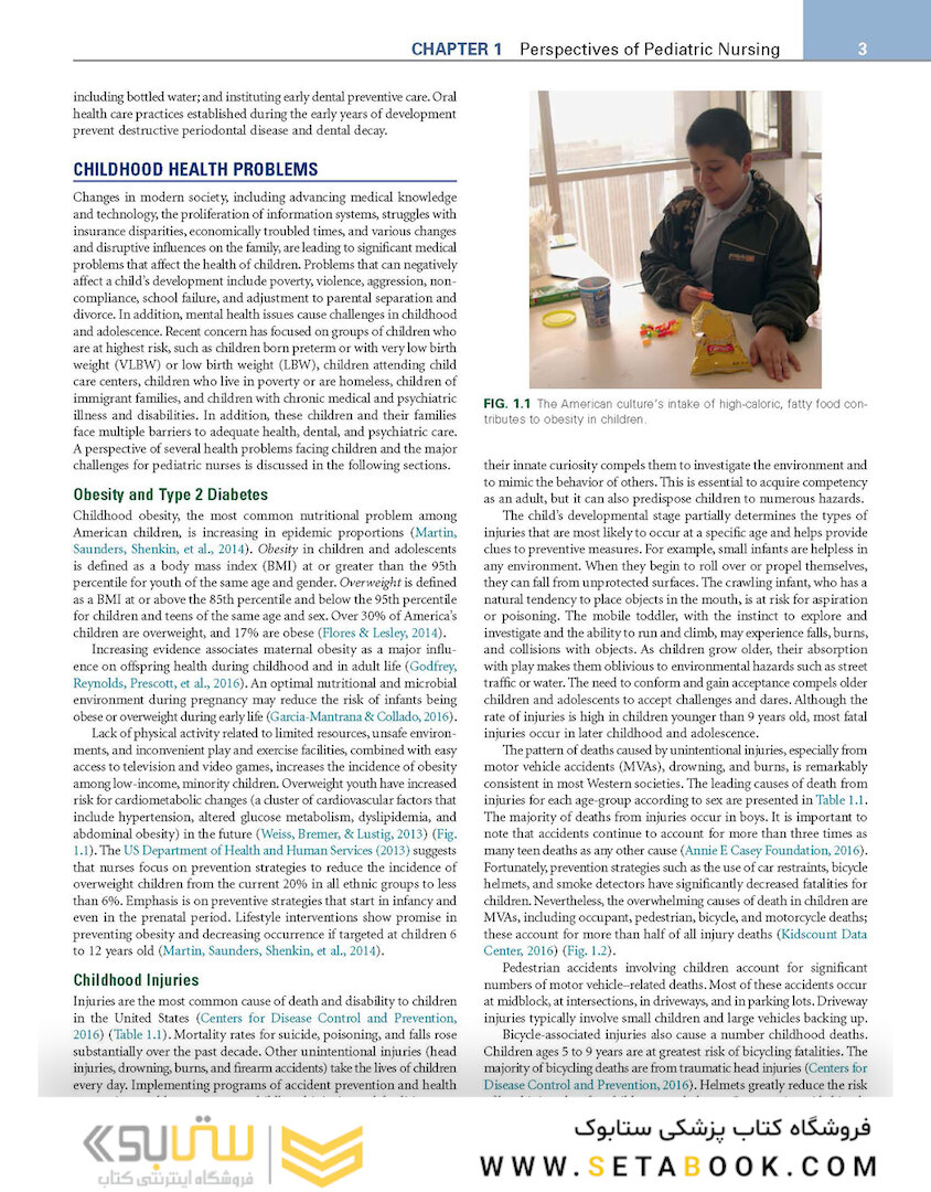 Wong’s Nursing Care of Infants and Children, 11th Edition 2019