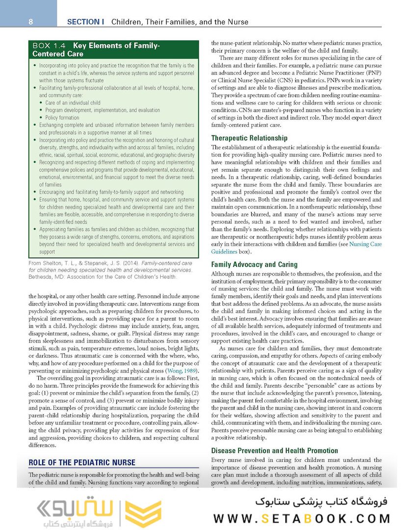 Wong’s Nursing Care of Infants and Children, 11th Edition 2019