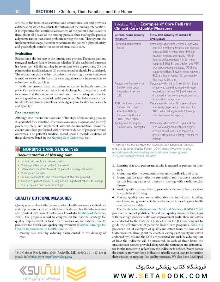 Wong’s Nursing Care of Infants and Children, 11th Edition 2019