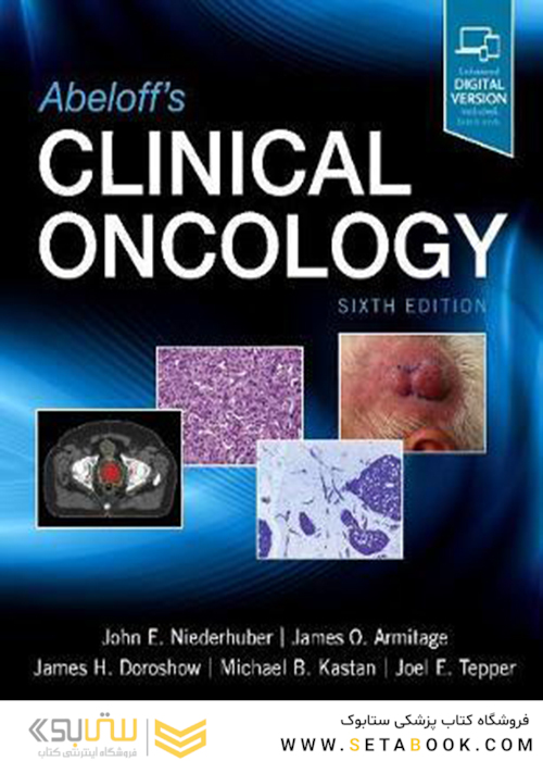 Abeloff’s Clinical Oncology 6th Edition2019 آنکولوژی بالینی