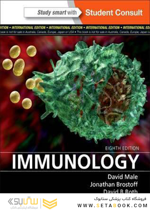 Immunology: With Student Consult Access, 8th Edition2012 ایمونولوژی: با دسترسی مشاوره دانشجویی