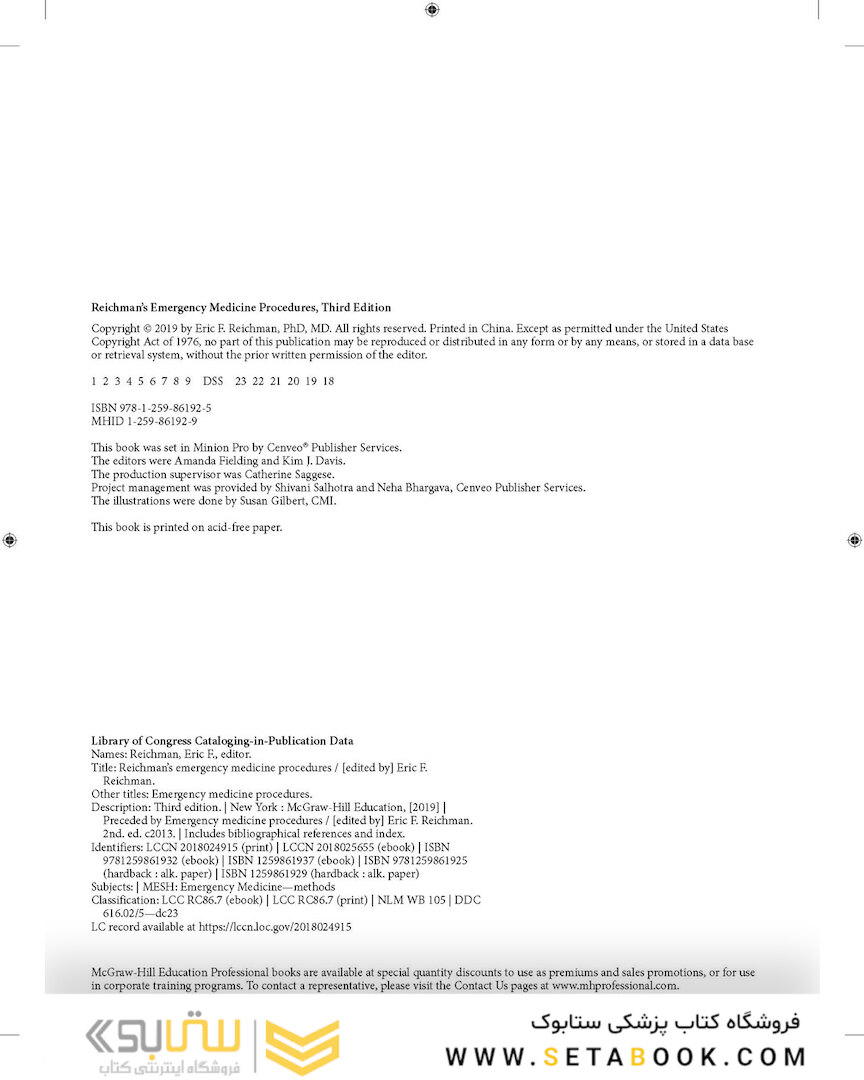 Reichman’s Emergency Medicine Procedures, 3rd Edition 2019
