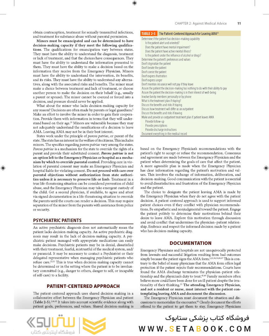 Reichman’s Emergency Medicine Procedures, 3rd Edition 2019