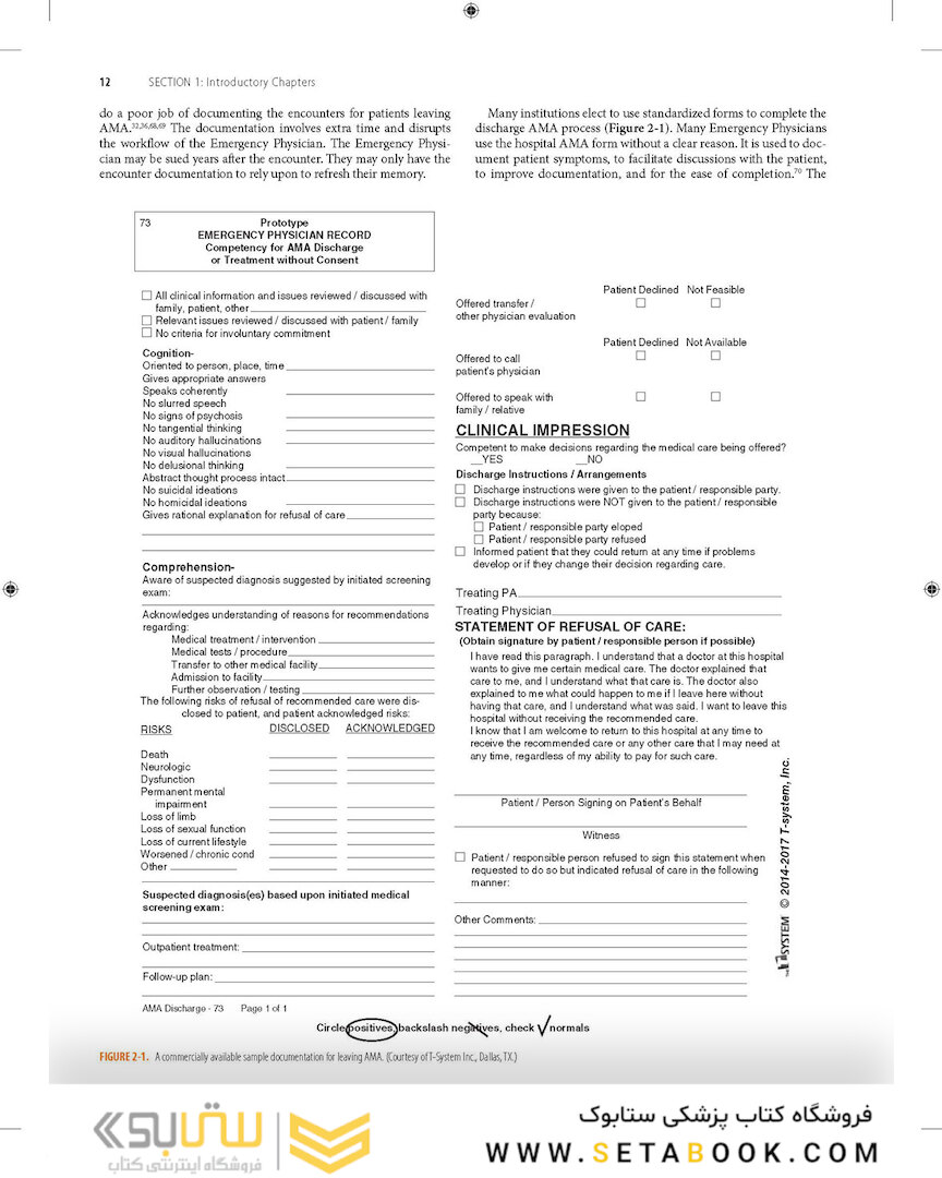 Reichman’s Emergency Medicine Procedures, 3rd Edition 2019