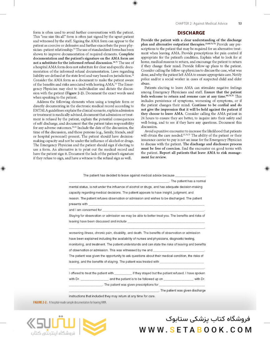 Reichman’s Emergency Medicine Procedures, 3rd Edition 2019