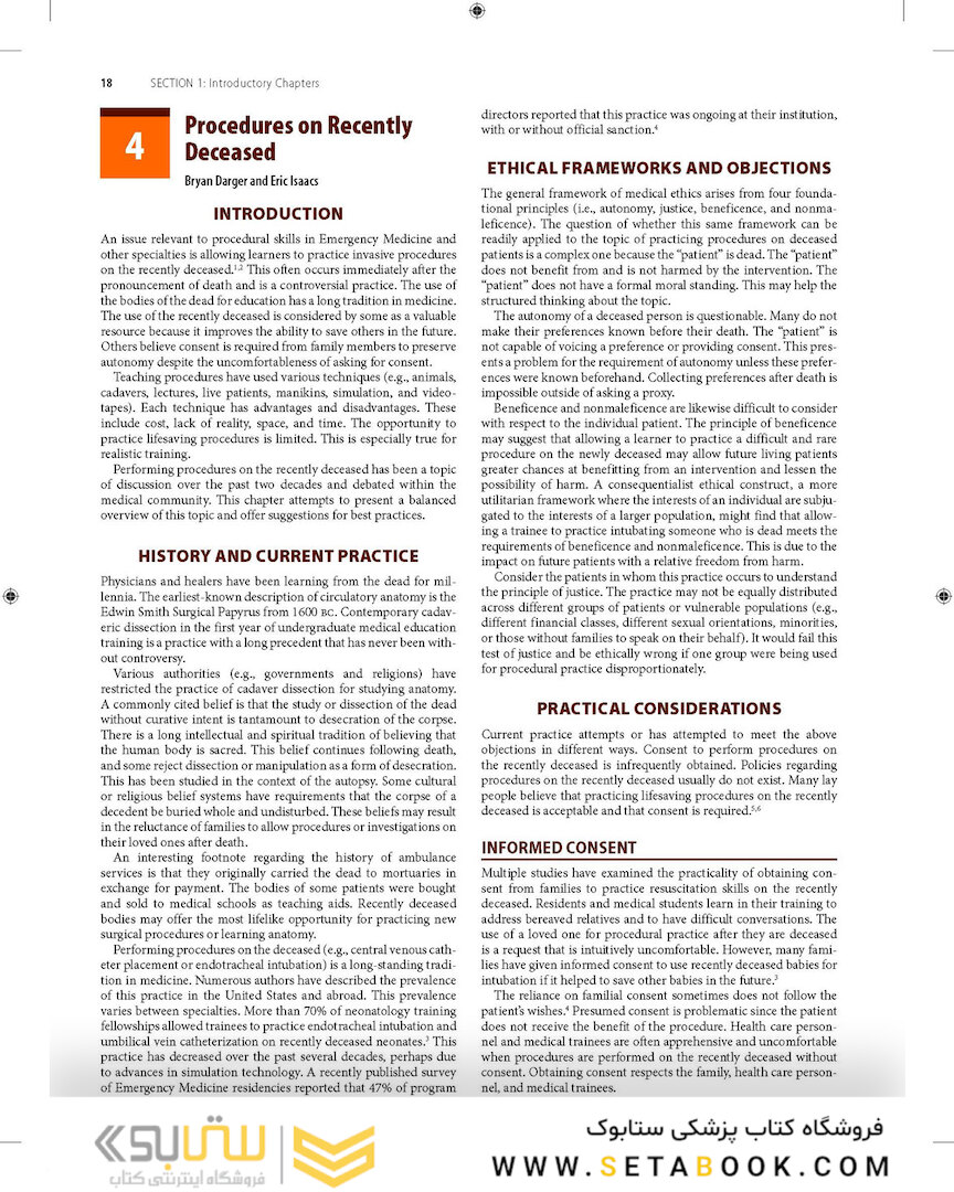 Reichman’s Emergency Medicine Procedures, 3rd Edition 2019