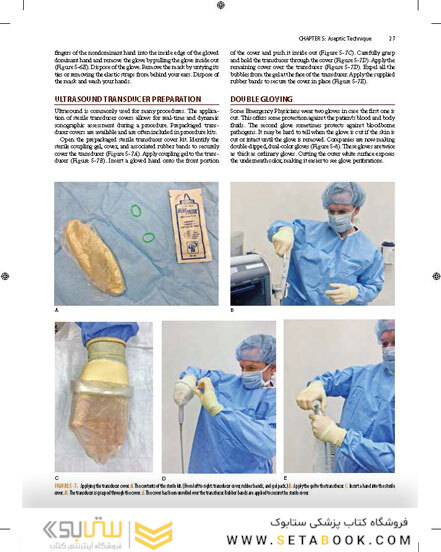 Reichman’s Emergency Medicine Procedures, 3rd Edition 2019