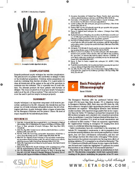 Reichman’s Emergency Medicine Procedures, 3rd Edition 2019