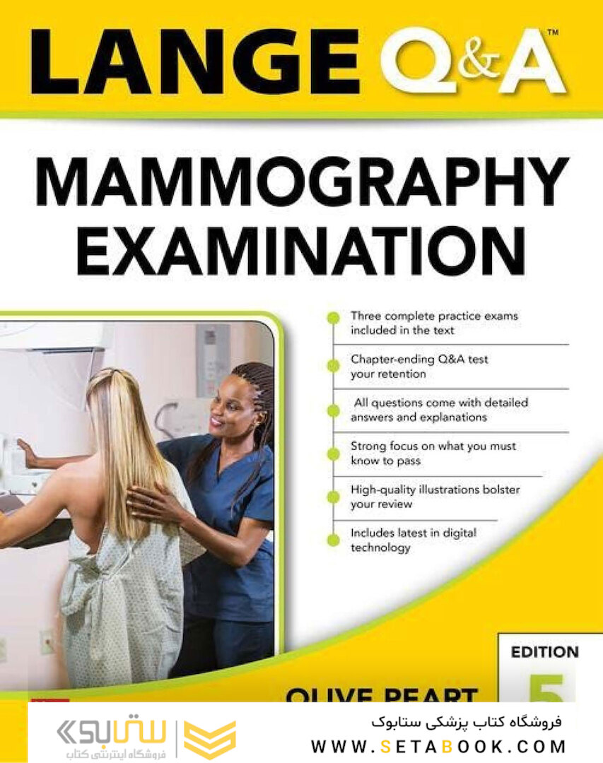 LANGE Q-A: Mammography Examination, 5th Edition 2022