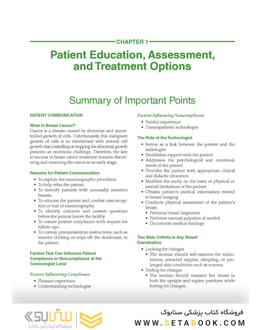 LANGE Q-A: Mammography Examination, 5th Edition 2022