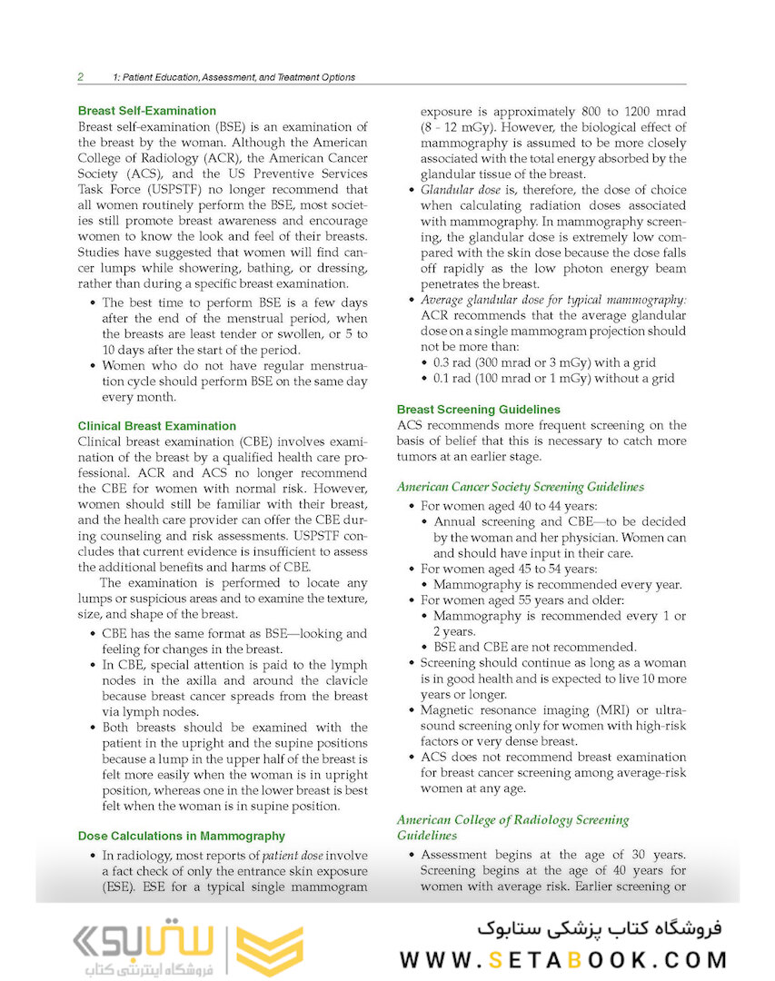 LANGE Q-A: Mammography Examination, 5th Edition 2022