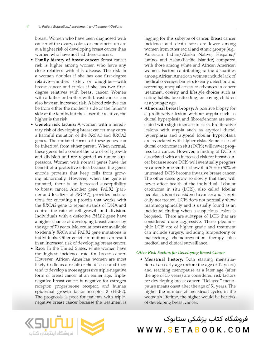 LANGE Q-A: Mammography Examination, 5th Edition 2022