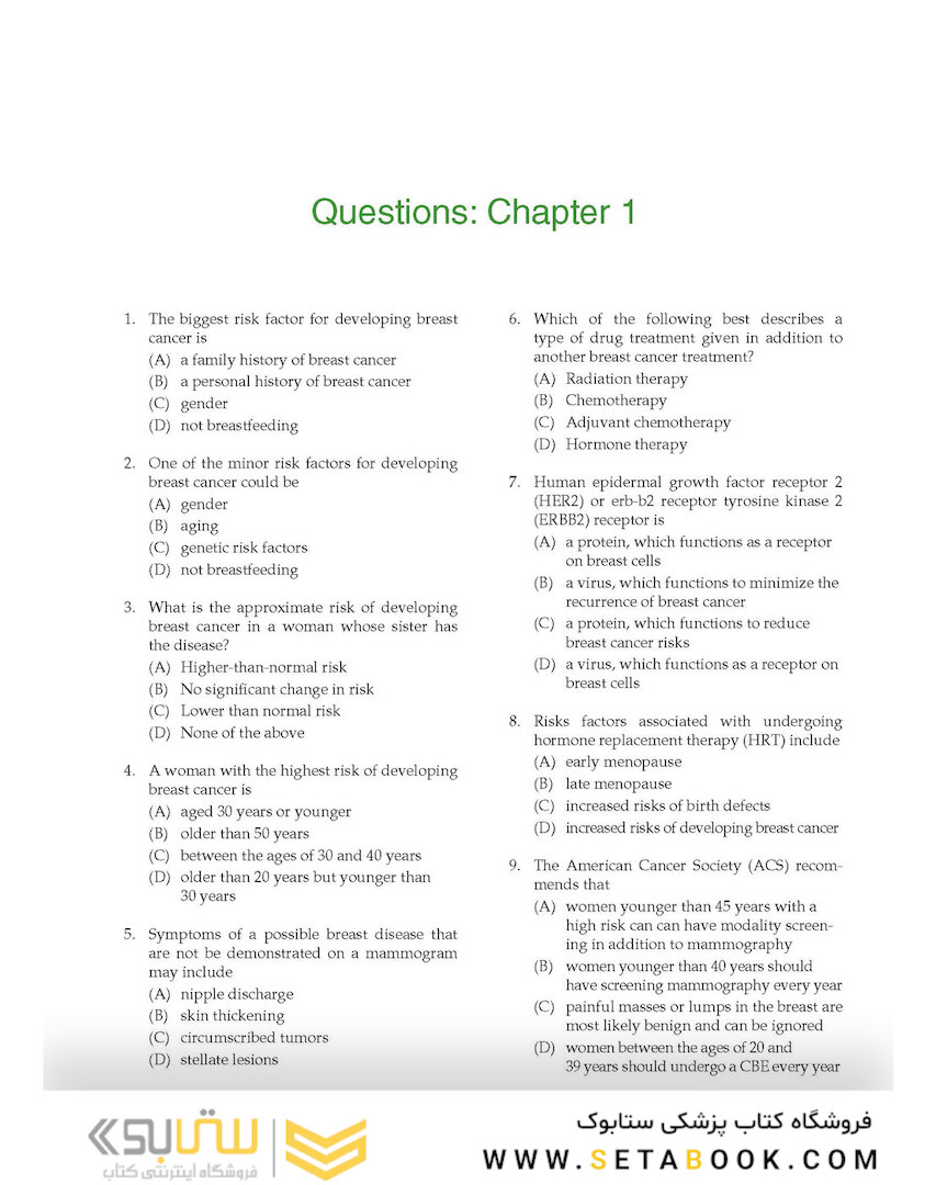 LANGE Q-A: Mammography Examination, 5th Edition 2022