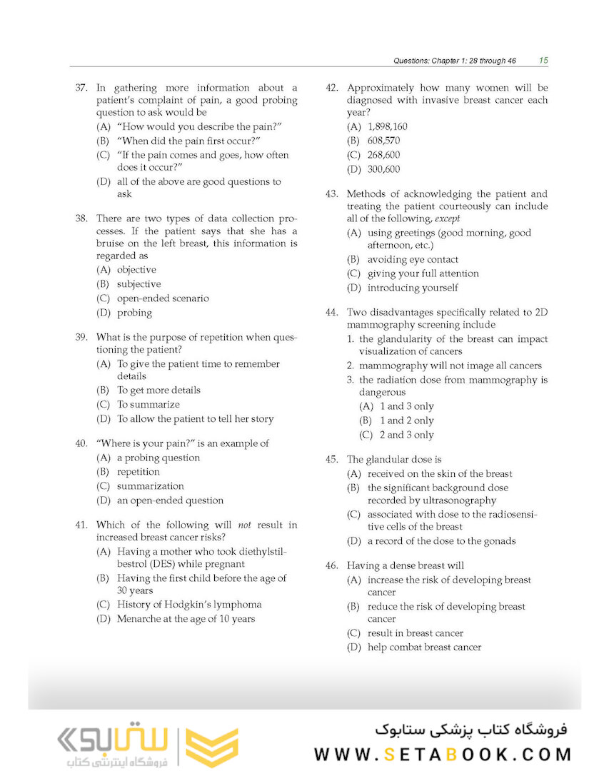 LANGE Q-A: Mammography Examination, 5th Edition 2022
