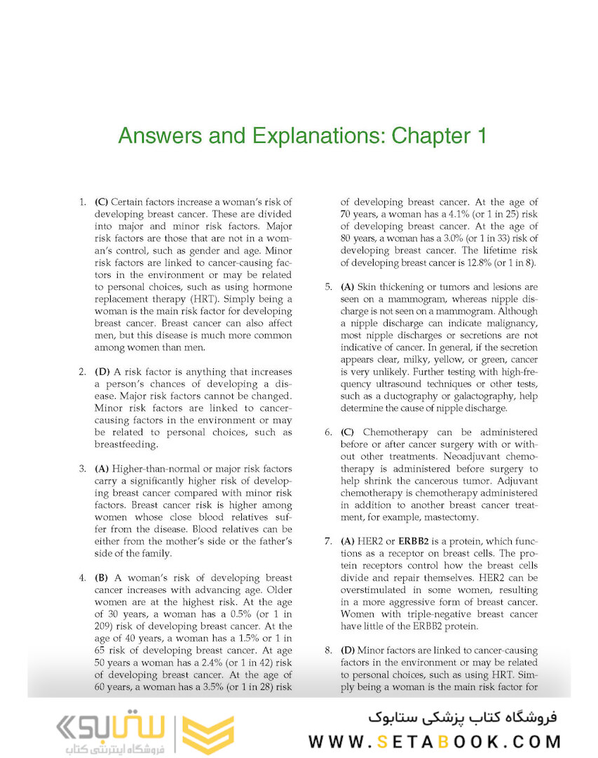 LANGE Q-A: Mammography Examination, 5th Edition 2022