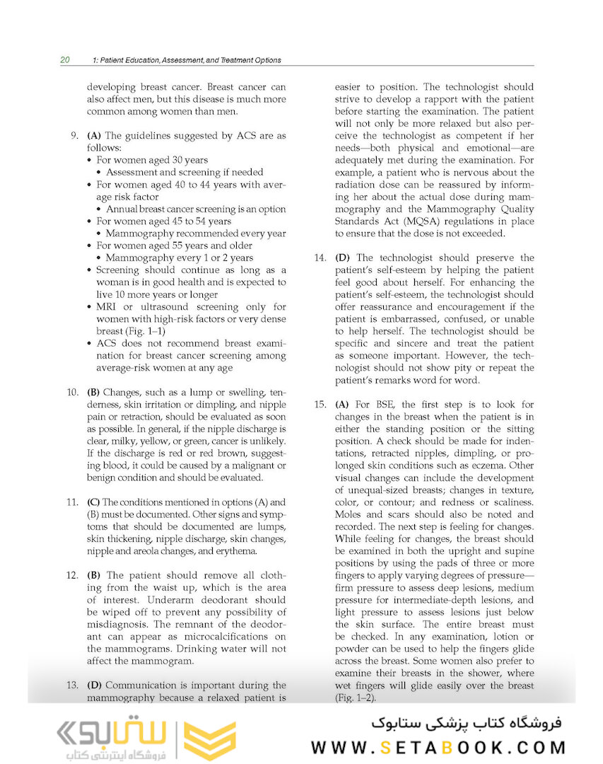 LANGE Q-A: Mammography Examination, 5th Edition 2022